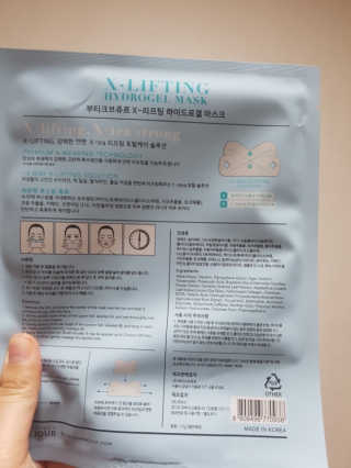 하이루하이루님이 올린 리뷰 사진 2