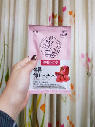 배엘세바님이 올린 리뷰 사진 1
