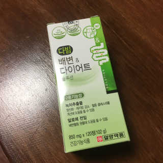 일양약품 일양 다빔 배변앤다이어트 솔루션 — 3.83점을 준 리뷰어가 2017년 12월 올린 사용 사진