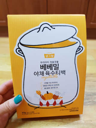 You only live once님이 올린 리뷰 사진 1