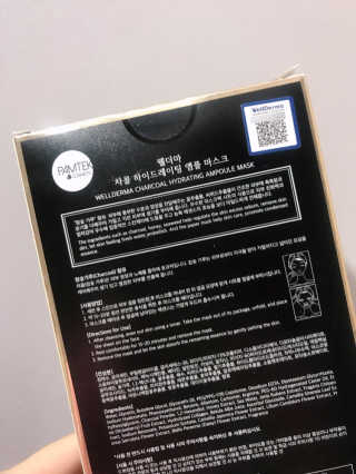 블루밍님이 올린 리뷰 사진 2