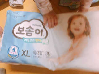 땍다율님이 올린 리뷰 사진 2