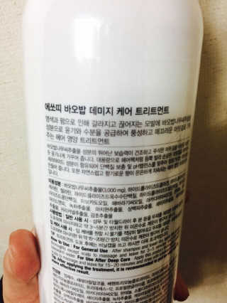 진수빈님이 올린 리뷰 사진 2