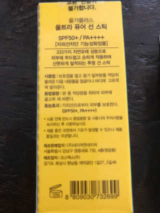 efortunato님이 올린 리뷰 사진 2