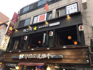 리락이님이 올린 리뷰 사진 3