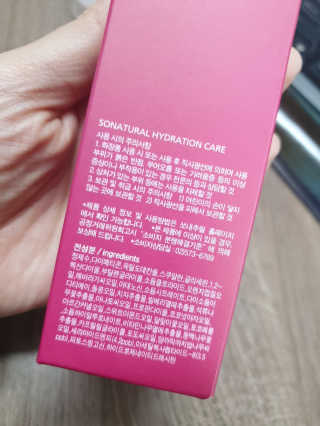 혀니맘님이 올린 리뷰 사진 3
