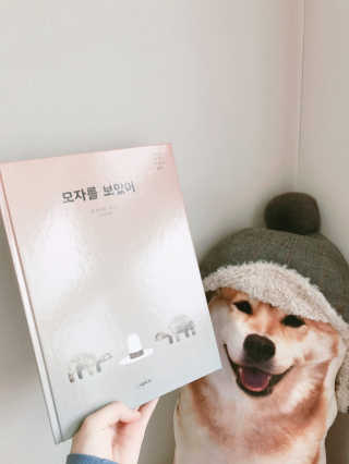 임소영님이 올린 리뷰 사진 2