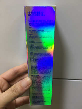 태미님이 올린 리뷰 사진 2