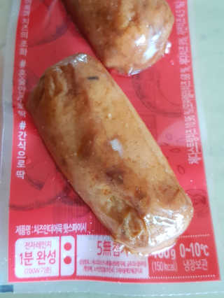 willy091007님이 올린 리뷰 사진 4