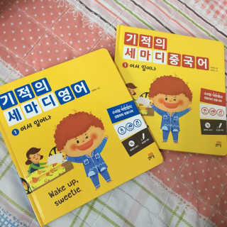옐미님이 올린 리뷰 사진 1