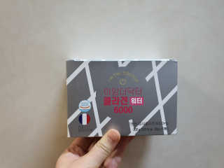 MiSeonKim님이 올린 리뷰 사진 3