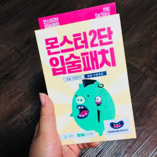 고아라님이 올린 리뷰 사진 3
