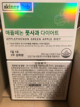 요롱님이 올린 리뷰 사진 2