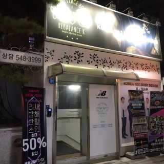 🦄행운의여신유니콩🦄님이 올린 리뷰 사진 3