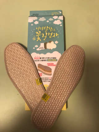 아윤맘씽이님이 올린 리뷰 사진 1