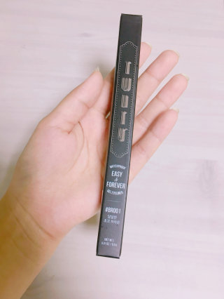 투엔티 이지앤포에버 아이라이너 — 4.5점을 준 리뷰어가 2016년 7월 올린 사용 사진