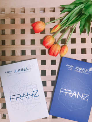 옹알옹알이님이 올린 리뷰 사진 1
