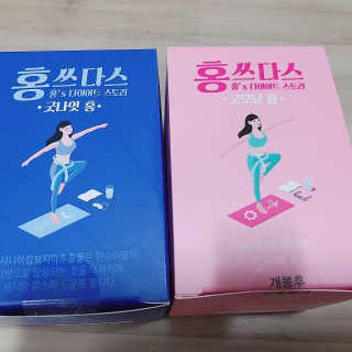 프롬바이오 홍쓰다스 아침,저녁 맞춤형 다이어트식품 14포+14포 — 5점을 준 리뷰어가 2020년 2월 올린 사용 사진