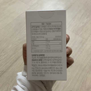 소버스 다이어트 린바디 번앤컷 — 5점을 준 리뷰어가 2019년 10월 올린 사용 사진