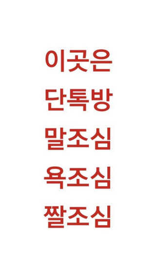 dddd님이 올린 리뷰 사진 2
