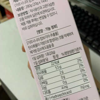 youngjoo님이 올린 리뷰 사진 3