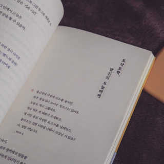 해치님이 올린 리뷰 사진 2