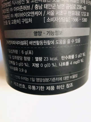 tastegood님이 올린 리뷰 사진 4