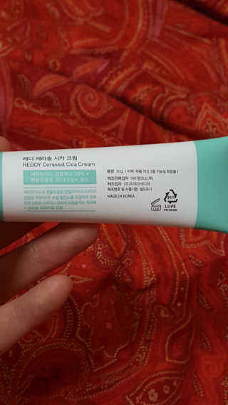 벚꽃여왕님이 올린 리뷰 사진 4