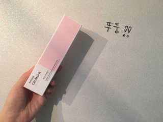 SeungYeonSeo님이 올린 리뷰 사진 1