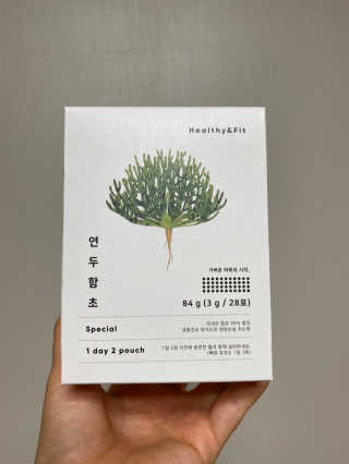 헬씨앤핏 디톡스와 변비에 탁월한 연두함초. 천연변비약으로 유명 — 4점을 준 리뷰어가 2020년 1월 올린 사용 사진
