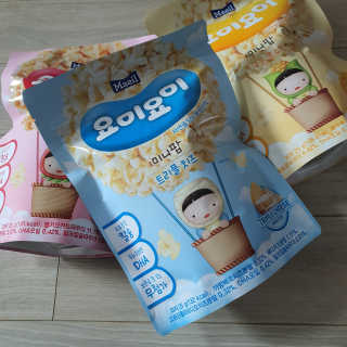 마마찡님이 올린 리뷰 사진 2