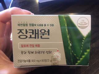 gimmi1220님이 올린 리뷰 사진 1