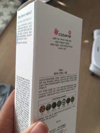 마리아나님이 올린 리뷰 사진 3