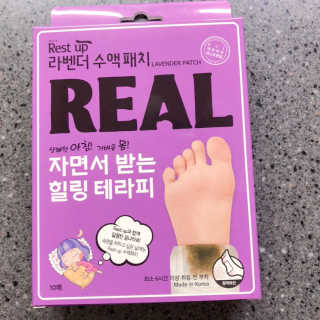 아름다움님이 올린 리뷰 사진 1