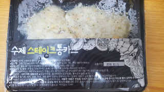 달리아님이 올린 리뷰 사진 3