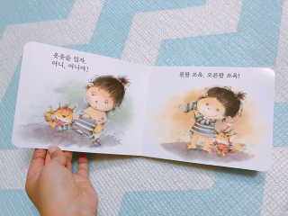 꼬맹님이 올린 리뷰 사진 3
