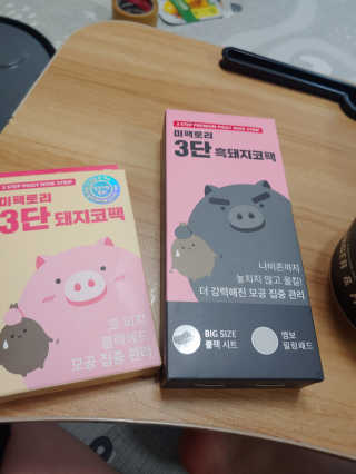 옥인동꿀주먹님이 올린 리뷰 사진 1
