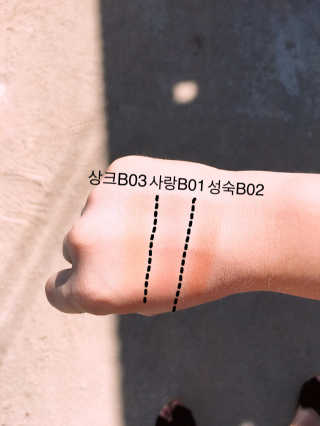 선율님이 올린 리뷰 사진 2