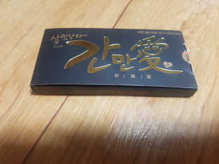 JellaYoon님이 올린 리뷰 사진 2