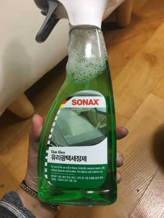 수민님이 올린 리뷰 사진 1