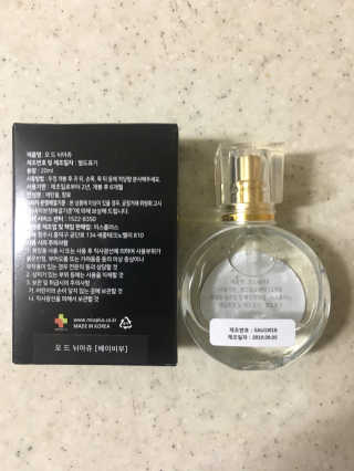 mejong님이 올린 리뷰 사진 2