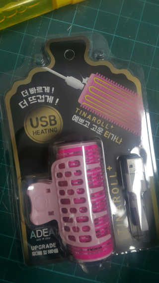 변욱님이 올린 리뷰 사진 1