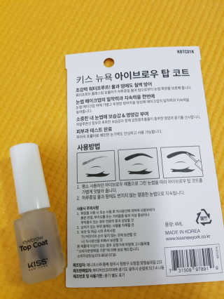 썸이님이 올린 리뷰 사진 2
