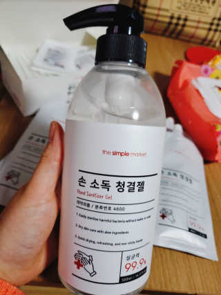 으콩님이 올린 리뷰 사진 3