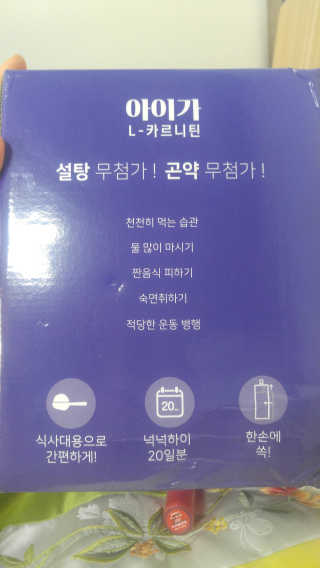 태태님이 올린 리뷰 사진 2