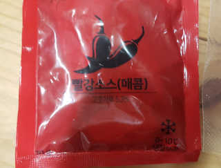 갱님이 올린 리뷰 사진 3