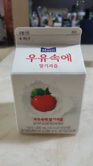 람보슈터님이 올린 리뷰 사진 4