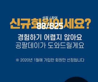 심콩님이 올린 리뷰 사진 1