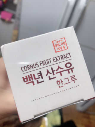 윤이잉님이 올린 리뷰 사진 2