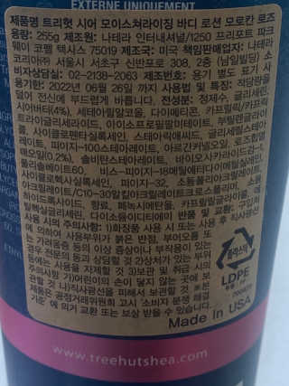 spring님이 올린 리뷰 사진 3